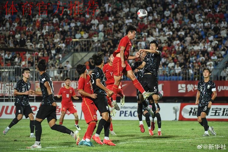 CFA中国之队·沈阳“和平杯”落幕 中国U-16男足夺冠 CFA中国之队·沈阳“和平杯”落幕 中国U-16男足夺冠